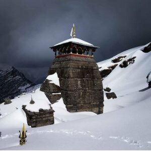 Chopta Tungnath Trek
