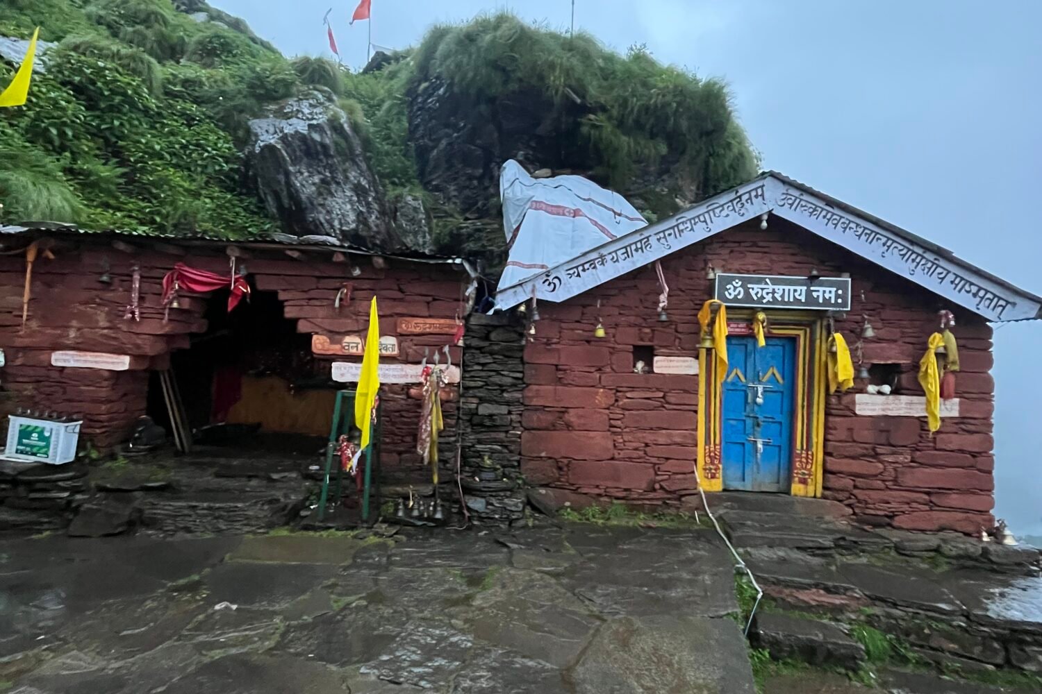 Rudranath temple Rudranath Temple