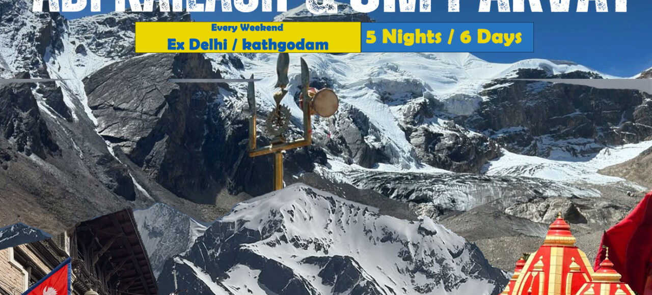 Adi kailash Om Parvat Tour package