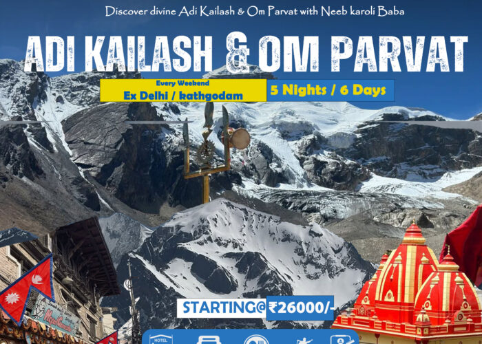 Adi kailash Om Parvat Tour package