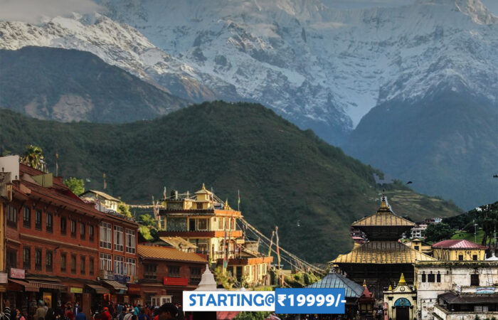 kathmandu tour