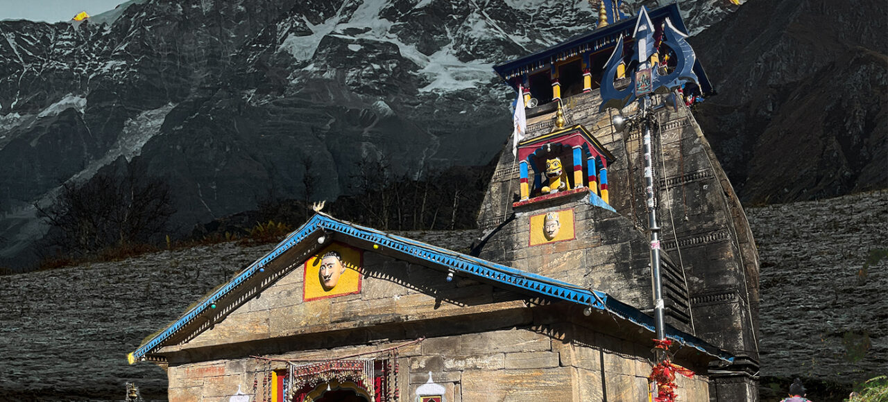 Madmaheshwar trek package