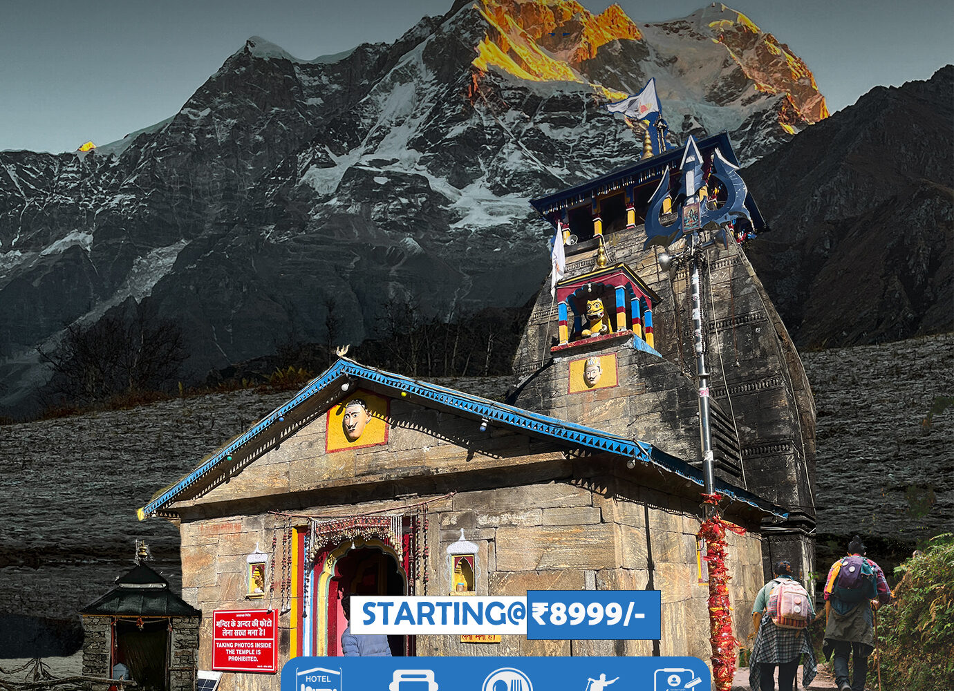 Madmaheshwar trek package