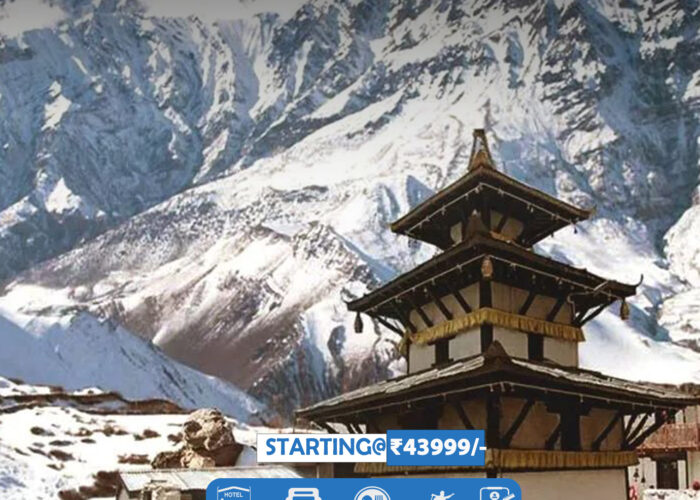 muktinath tour package