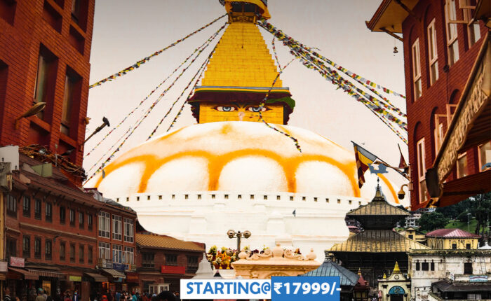 Nepal Tour package