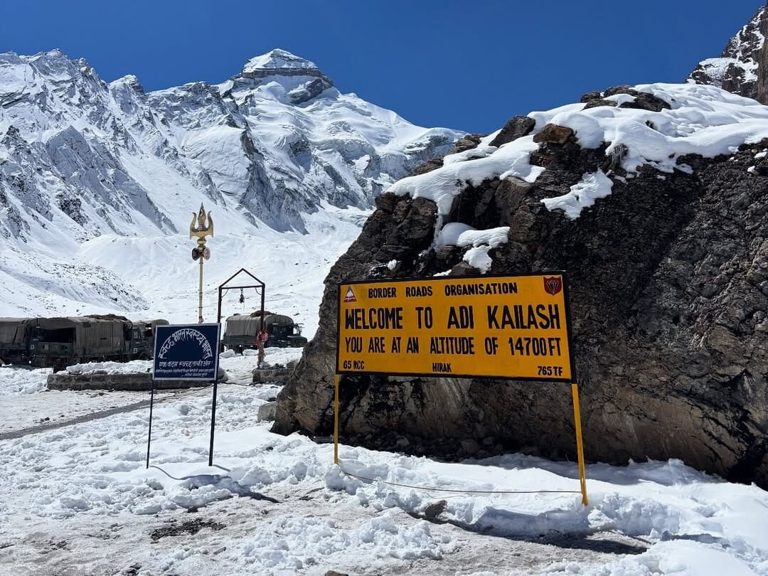 Adi kailash tour package